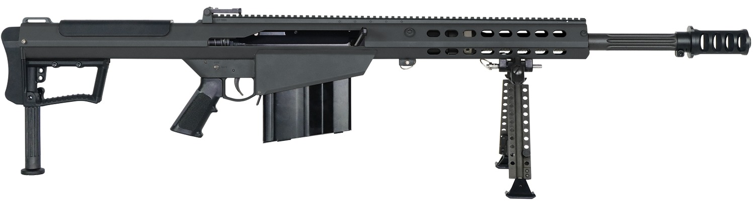 Barrett M107A1 .50 BMG Semi-Auto Rifle, 20" Fluted Barrel