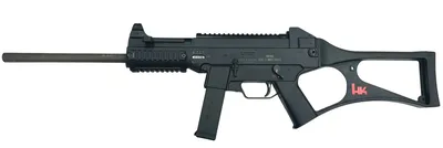 HECKLER & KOCH Usc (Used)