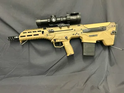 DESERT TECH MDR (Used)