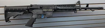 SMITH & WESSON M&P 15 (Used)