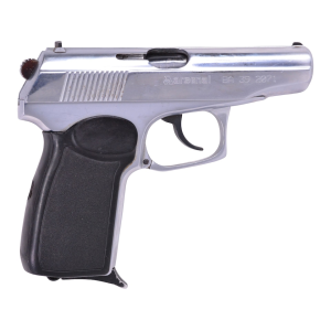 Military Surplus Bulgarian Makarov 9x18mm (9mm Makarov) Pistol (Good) 3.5" Barrel 8+1 Round Chrome