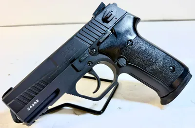 DAUDSONS ARMOURY TRUSHOT (Used)