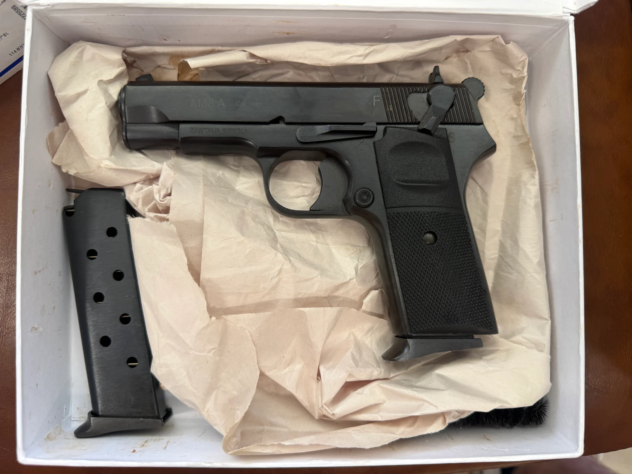 ZASTAVA ARMS M88 (Used)