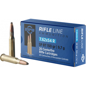 Prvi Partizan PPU PP76254S Metric Rifle 7.62x54mm Russian 150 GR Soft Point - 20rd Box