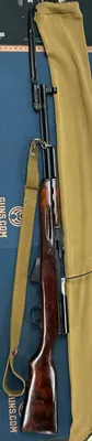 TULA sks-45 (Used)