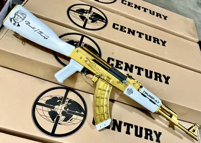 CENTURY ARMS VSKA