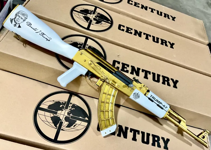 CENTURY ARMS VSKA