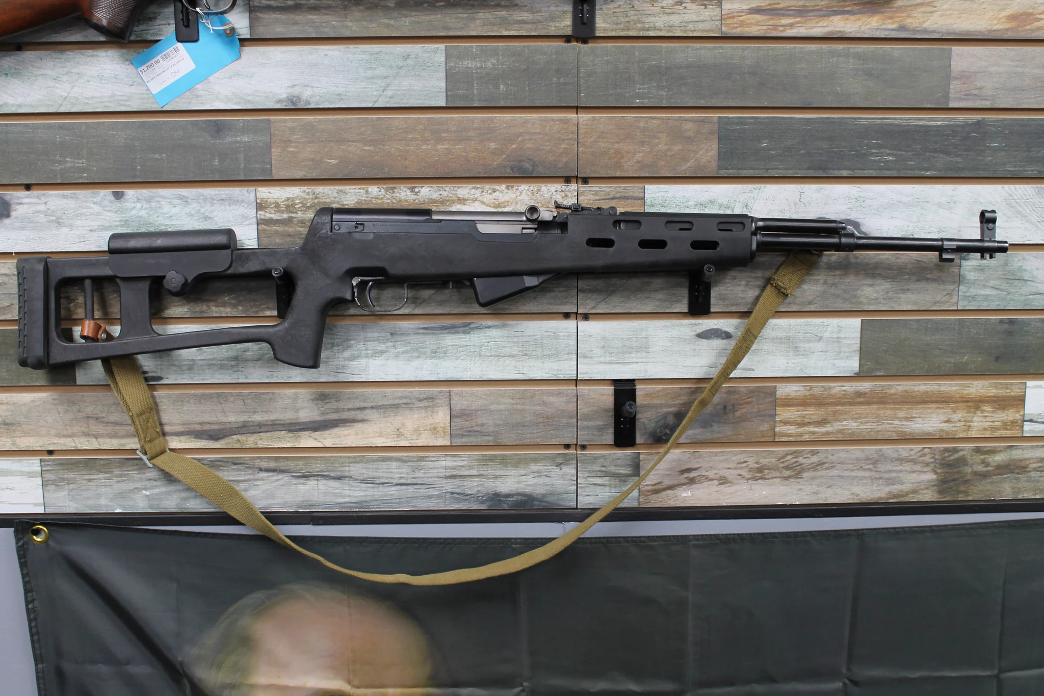 NORINCO SKS (Used)