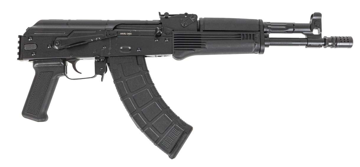 DPMS ANVIL HGA 7.62x39mm Side Folding Pistol