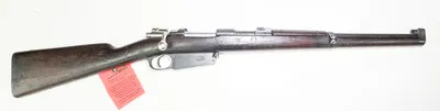 MAUSER  MODEL 1891 CHAMBERED 7.65X53 ARGENTINE WAS MADE IN BERLIN (Used)