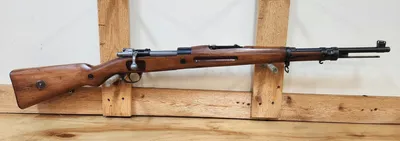 BRNO 1908/34 Mauser Short Rifle (Brazilian Contract) (Used)