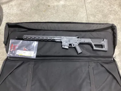 RISE ARMAMENT WATCHMAN XR (Used)