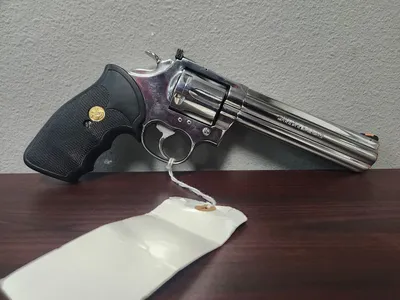 COLT KING COBRA (Used)