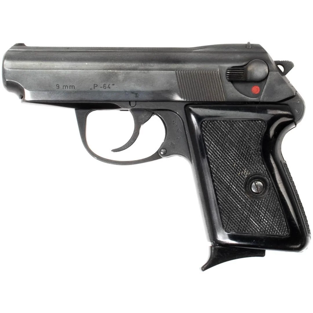 FB RADOM P-64 (Used)