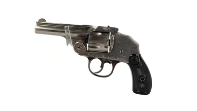 IVER JOHNSON Top Break (Used)