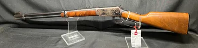 WINCHESTER 94 (Used)