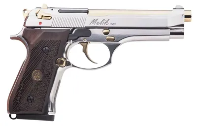 Derya Firearms Melik DA/SA 9mm Luger Pistol 4.9 Gold TiN Barrel 10+1