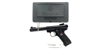 RUGER MKIII Target (Used)